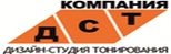 Коллекция плитки ДСТ