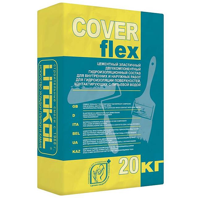 Гидроизоляция COVERFLEX,компонент А, 20 кг