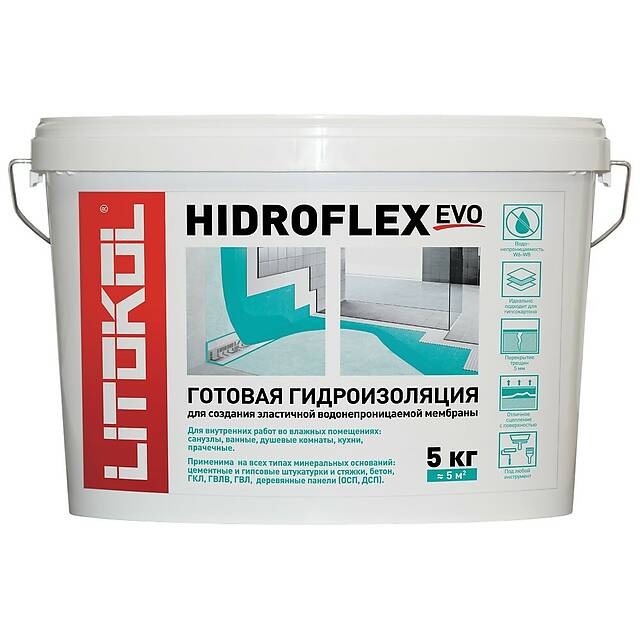 Гидроизоляционная мембрана HIDROFLEX, 5 кг