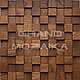 3D мозаика из дерева (дуб), колеровка вишня