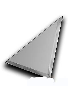 Треугольная зеркальная плитка, матовая  (стороны 200х200 мм)