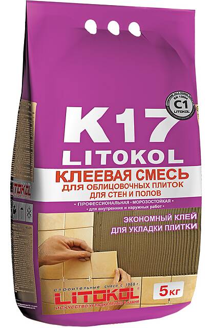 Профессиональная клеевая смесь LITOKOL K17, 5кг
