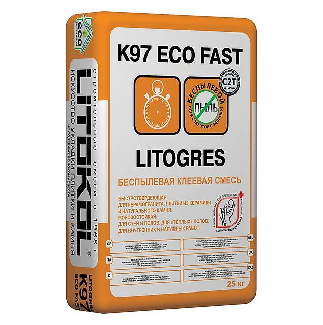 Быстротвердеющая клеевая смесь для плитки LITOGRES K97 ECO FAST, 25кг