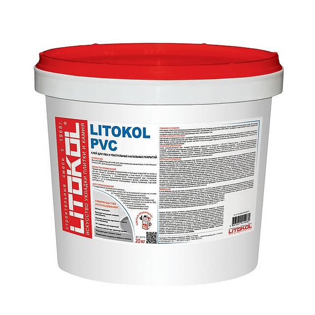 Клей для ПВХ и текстильных напольных покрытий LITOKOL PVC, 20 кг