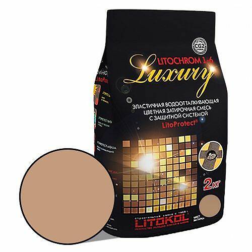 Цементная затирка Litochrom Luxury 1-6, коричневый C.140, 2 кг