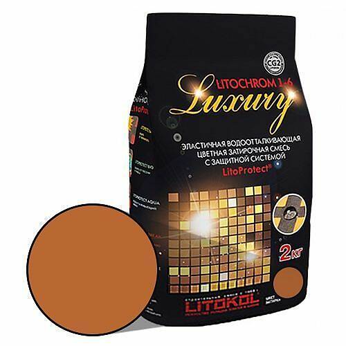 Цементная затирка Litochrom Luxury 1-6, коричневый C.510, 2 кг