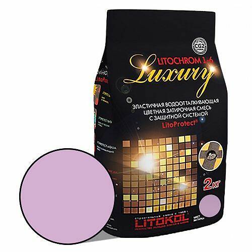 Затирка на цементной основе Litochrom Luxury 1-6, сиреневый C.650, 2 кг