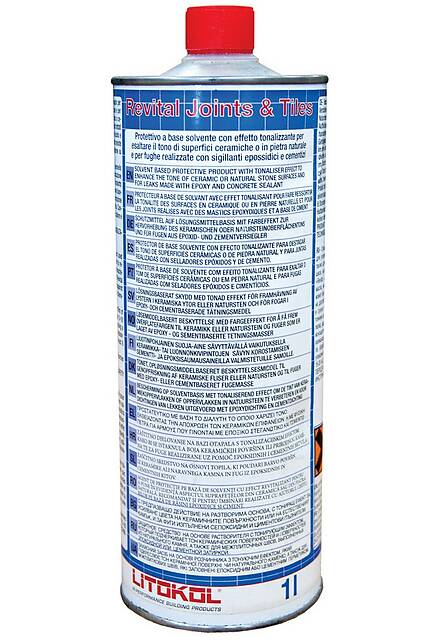 Средство для ухода за мрамором и керамогранитом REVITAL Joints and Tiles, 1 кг