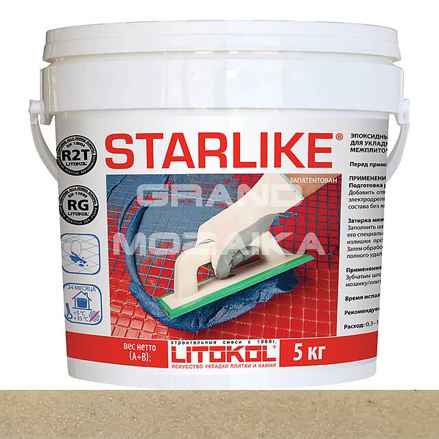 Эпоксидная затирка LITOCHROM S С.520 (слоновая кость) 5 кг