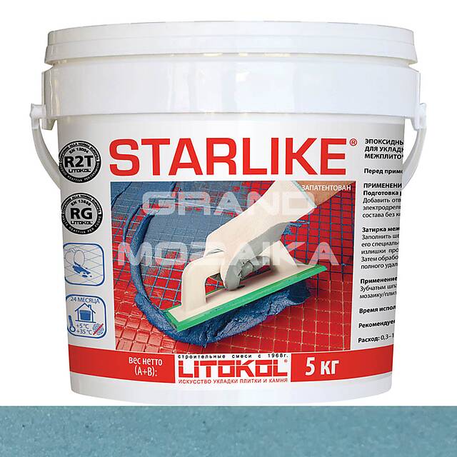 Эпоксидная затирка LITOCHROM S С.530 (голубой пастельный) 5 кг