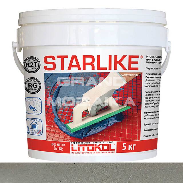 Эпоксидная затирка LITOCHROM S С.320 (серый шелк) 5 кг