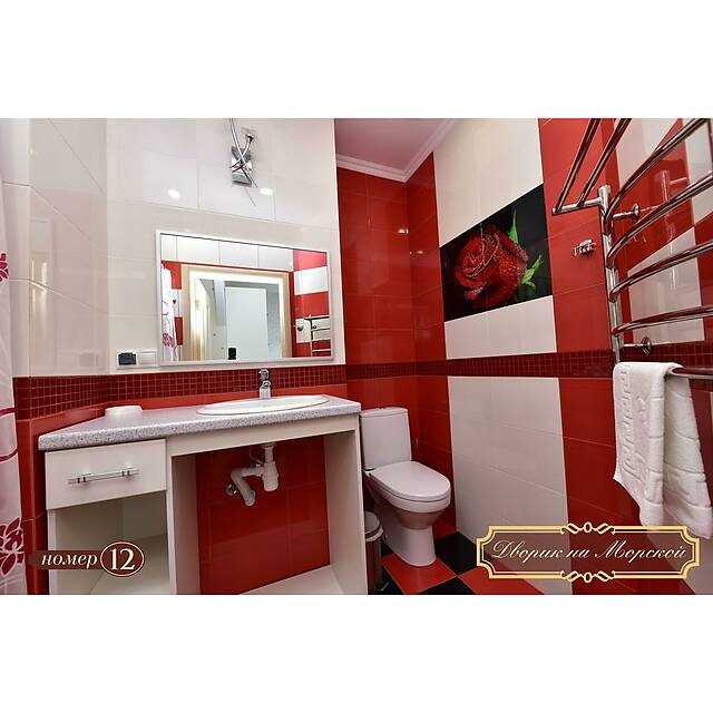 Ванная комната