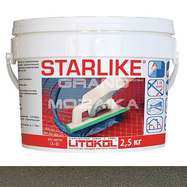 Эпоксидная затирка LITOCHROM S С.560 (серый цемент) 2,5 кг