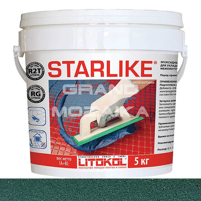 Эпоксидная затирка LITOCHROM S С.550 (зеленая сосна) 2,5 кг