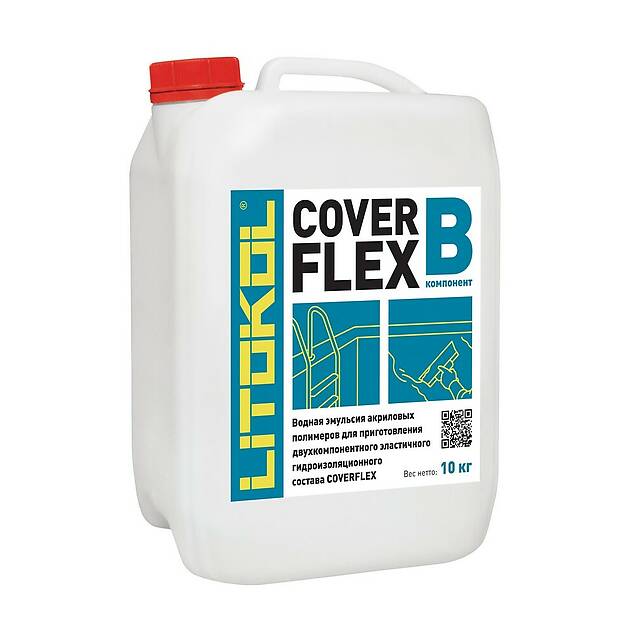 Гидроизоляция COVERFLEX, компонент В, 10 л