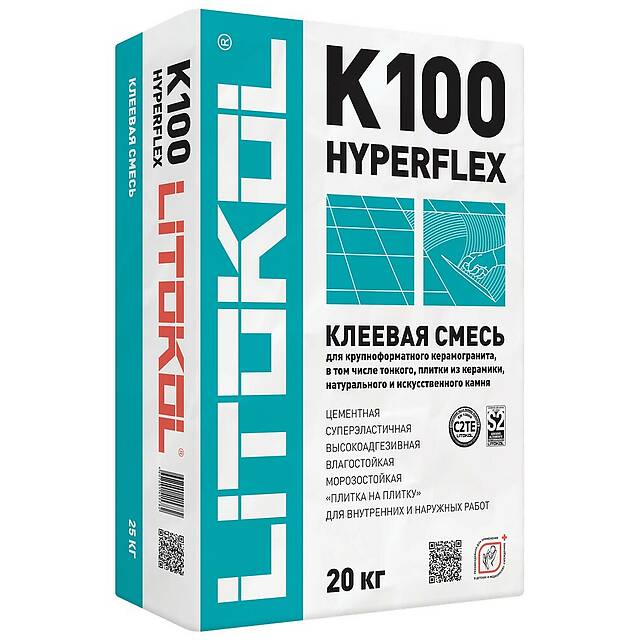Цементный клей HYPERFLEX K100, 20 кг