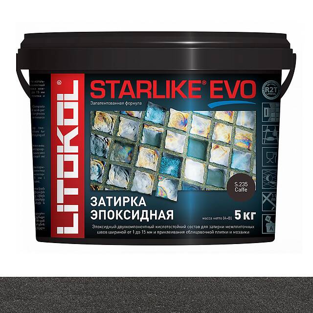 Эпоксидная затирка Starlike EVO S.235 CAFFE 5 кг