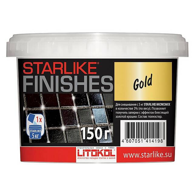 Добавка золотого цвета к STARLIKE, Gold 150 г
