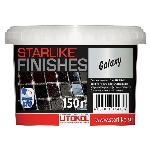 Перламутровая добавка к STARLIKE, Galaxy 150 г.