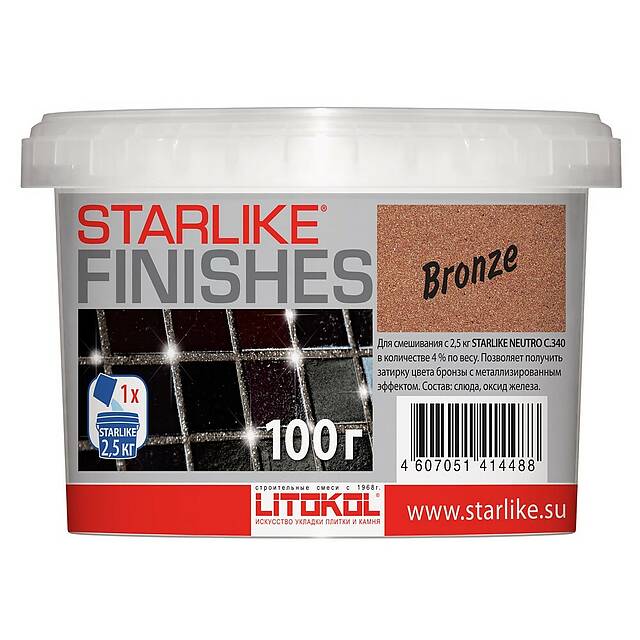 Бронзовая добавка к STARLIKE NEUTRO, Bronze 100 г.