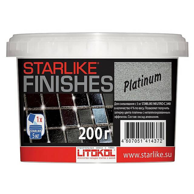 Серебристая добавка к STARLIKE NEUTRO, Platinum 200 г.
