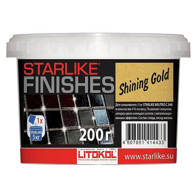 Золотая добавка к STARLIKE NEUTRO, SHINING GOLD 200 г.