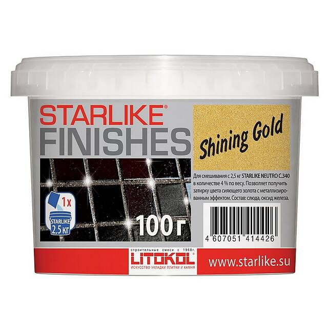 Золотая добавка к STARLIKE NEUTRO, SHINING GOLD 100 г.
