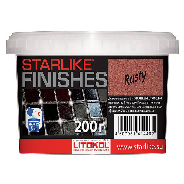 Красно-коричневая добавка к STARLIKE NEUTRO, RUSTY 200 г.