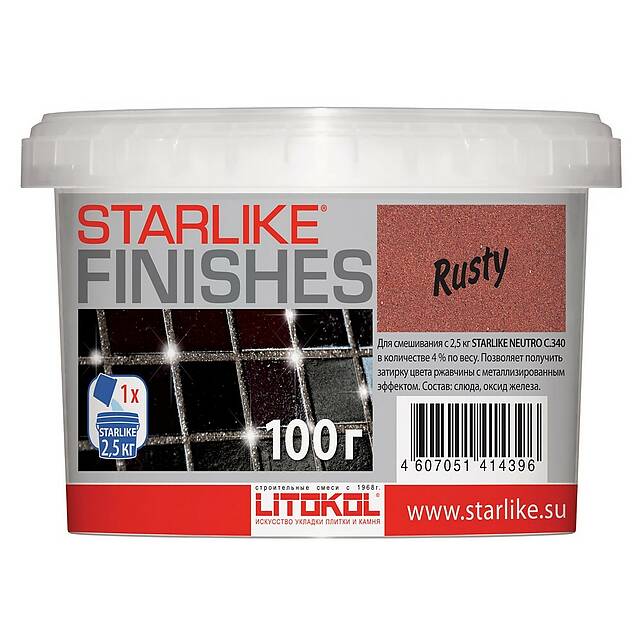 Красно-коричневая добавка к STARLIKE NEUTRO, RUSTY 100 г.