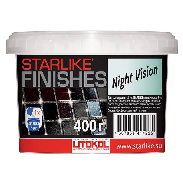 Люминесцентная добавка к STARLIKE, NIGHT VISION 400 г.