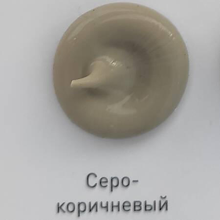 Герметик санитарный силиконовый LITOKOL SA Серо-коричневый, 0.31л