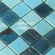 Стеклянная мозаика, серия Mix Trend