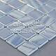 Стеклянная мозаика, серия TITANIUM