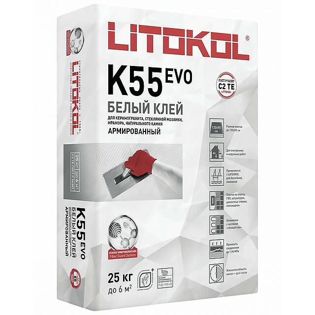 Клей для мозаики и мелкой плитки LITOPLUS K55, 25кг