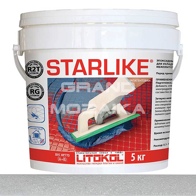 Эпоксидная затирка LITOCHROM S C.220 5 кг