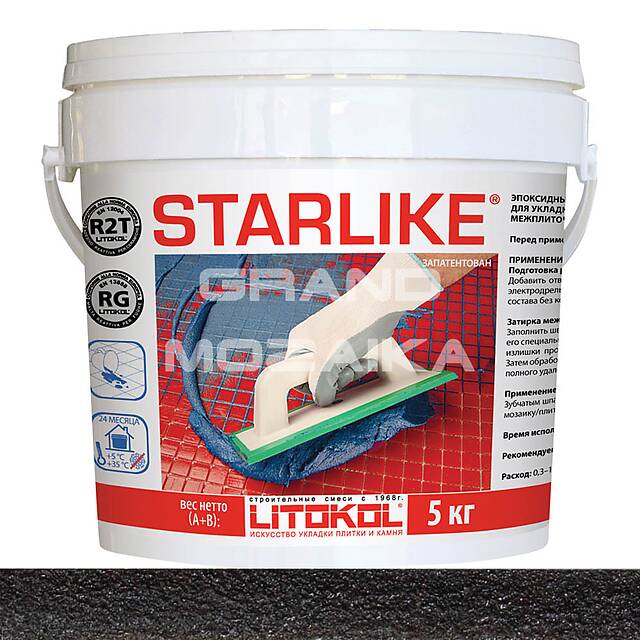 Эпоксидная затирка LITOCHROM S С.240 5 кг