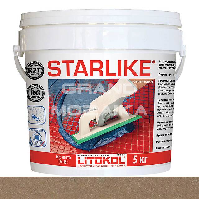 Эпоксидная затирка LITOCHROM S С.250 5 кг