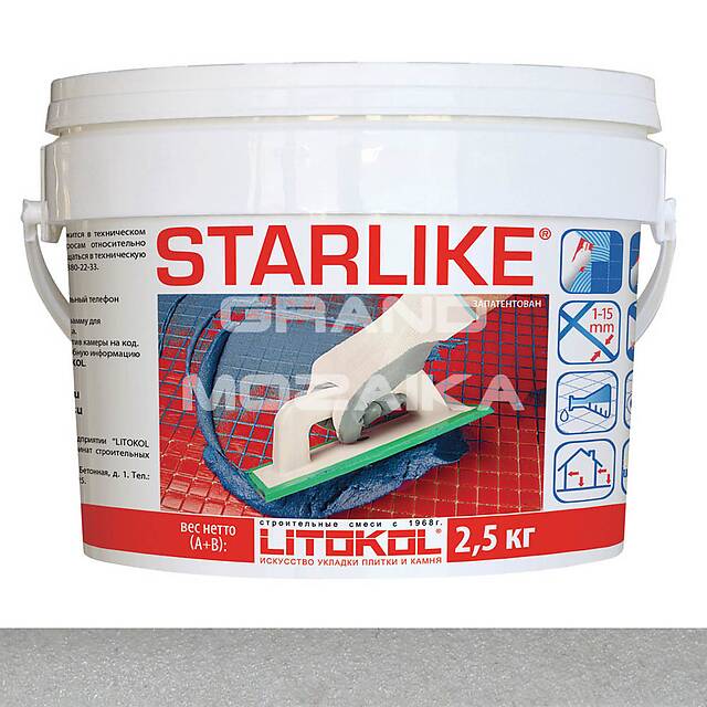 Эпоксидная затирка LITOCHROM S С.270 (белый) 2,5 кг