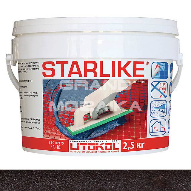 Эпоксидная затирка LITOCHROM S C.420 (мокко) 2,5 кг