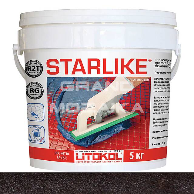 Эпоксидная затирка LITOCHROM S C.420 5 кг