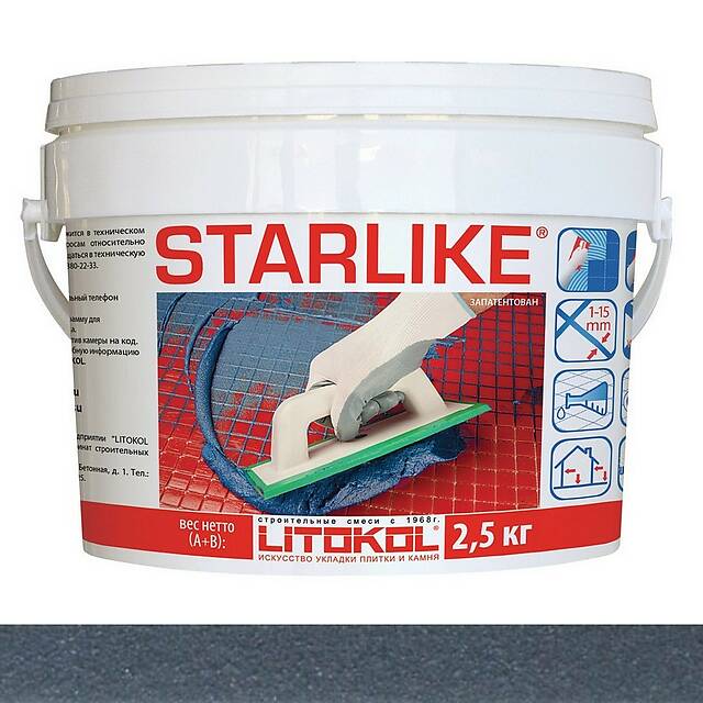 Эпоксидная затирка LITOCHROM S C.480 (серебристо-серый) 2,5 кг