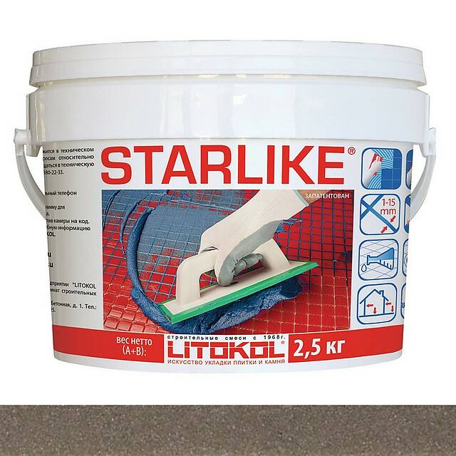 Эпоксидная затирка LITOCHROM S C.490 (серо-бежевый) 2,5 кг