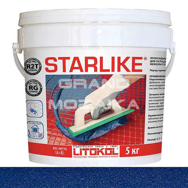 Эпоксидная затирка LITOCHROM S С.260 5 кг