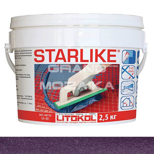 Эпоксидная затирка LITOCHROM S C.370 (цикламен) 2,5 кг