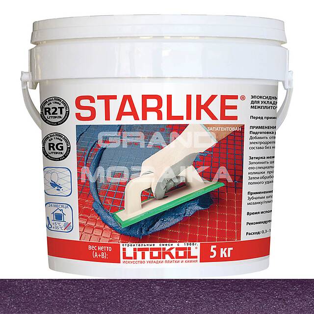 Эпоксидная затирка LITOCHROM S C.370 5 кг