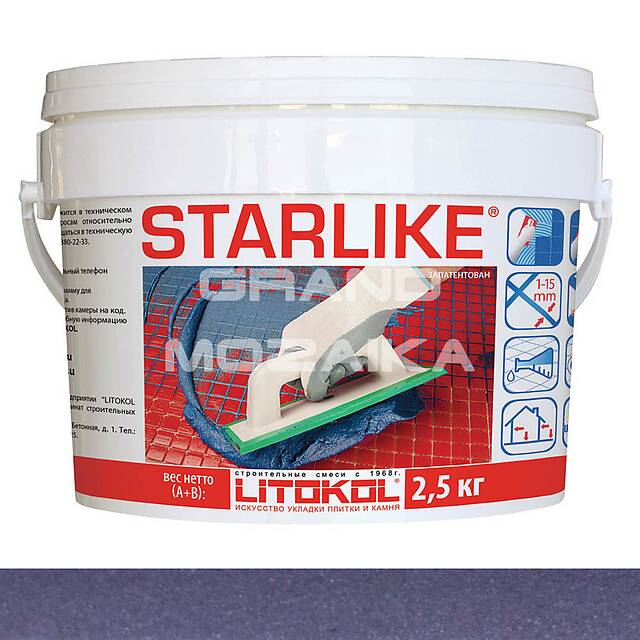 Эпоксидная затирка LITOCHROM S C.380 (сиреневый) 2,5 кг