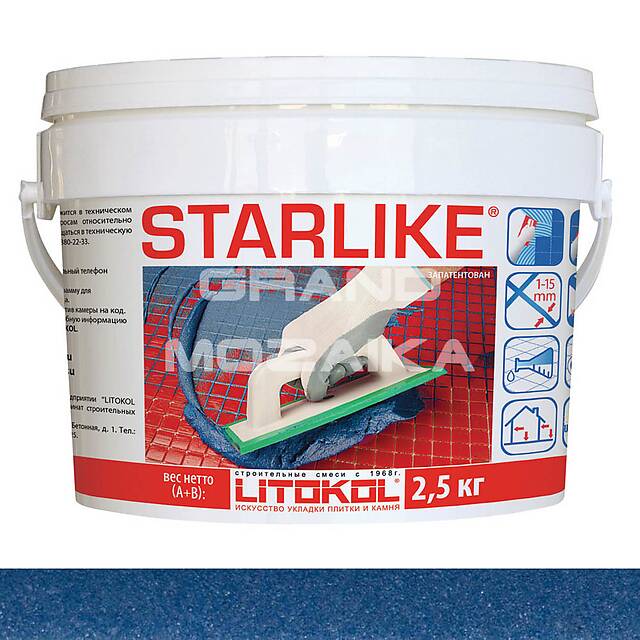 Эпоксидная затирка LITOCHROM S С.390 (светло-голубой)2,5 кг