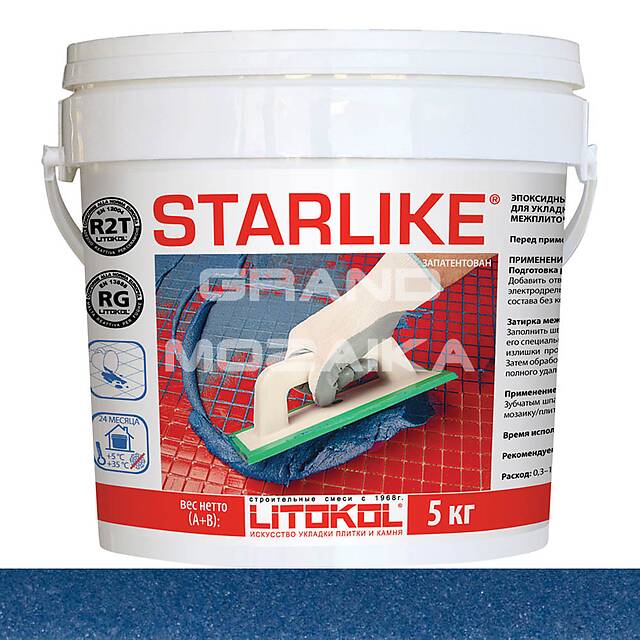 Эпоксидная затирка LITOCHROM S С.390 5 кг