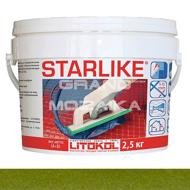 Эпоксидная затирка LITOCHROM S C.410 5 кг