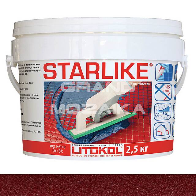 Эпоксидная затирка LITOCHROM S C.450 (красный) 2,5 кг